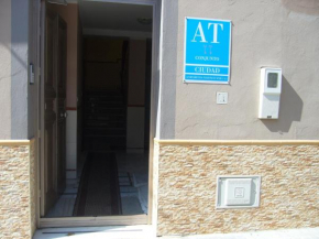 Гостиница Apartamentos Alamare  Севилья